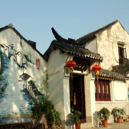 Stone Time Guesthouse Jiashan  ภายนอก รูปภาพ